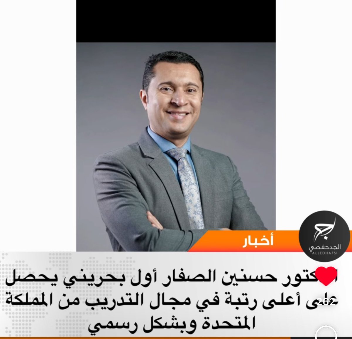Buhaider's tweet photo. https://t.co/B9AGnHsQ2C