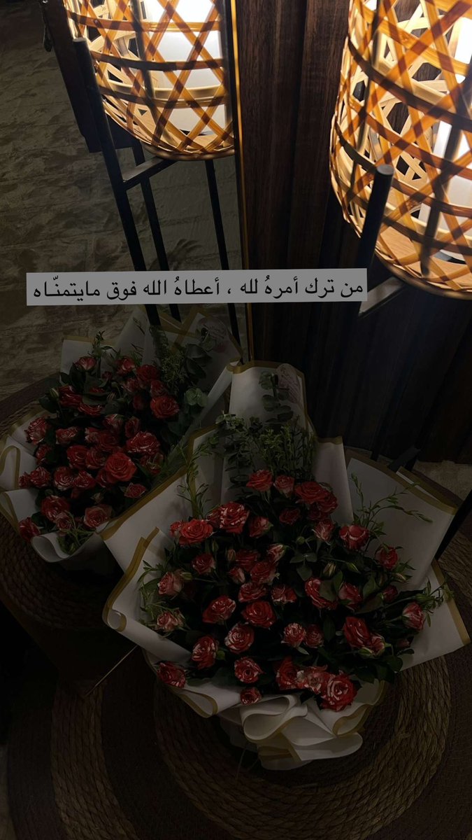 عـوض ⭐️ (@aoooad) on Twitter photo 