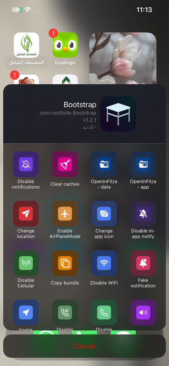 Guess what , 
<a href="/mhster_nice/">Marzouq Almukhlif || مرزوق المخلف</a> made it work on BootStrap 🔥