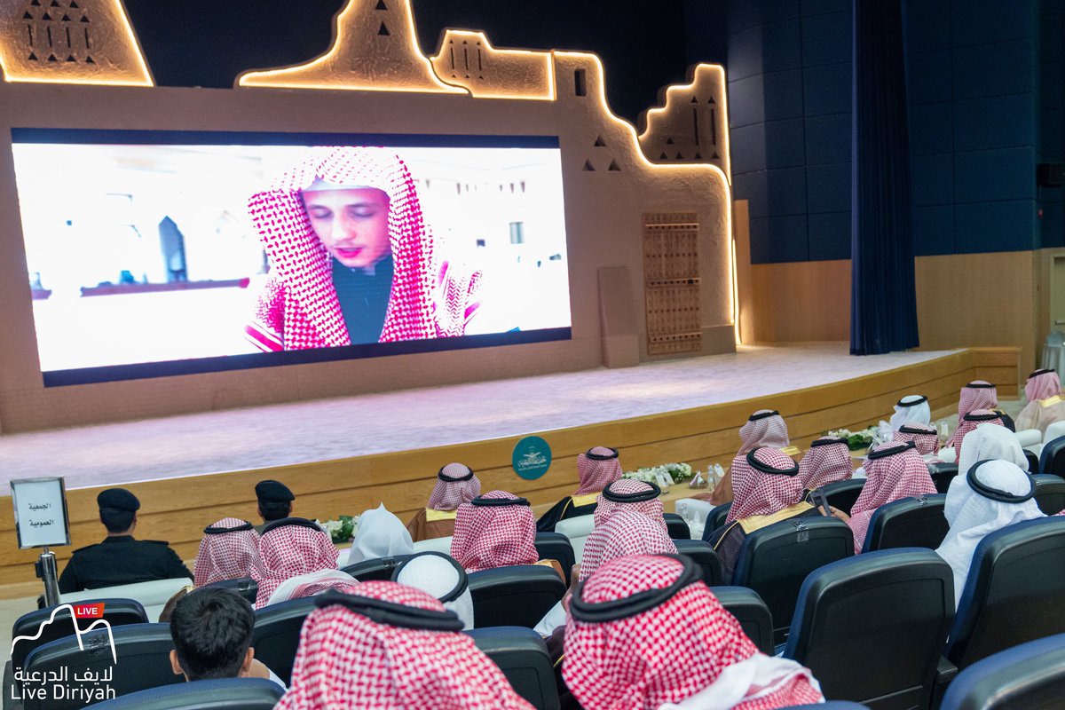 emty1z's tweet photo. 🔹 امتياز للعمل التطوعي يشارك في تنظيم الحفل السنوي 1445هـ لجمعية تحفيظ القرآن الكريم بالدرعية على شرف صاحب السمو الأمير فهد بن سعد بن عبدالله آل سعود محافظ محافظة #الدرعية . https://t.co/kElWll4XWl