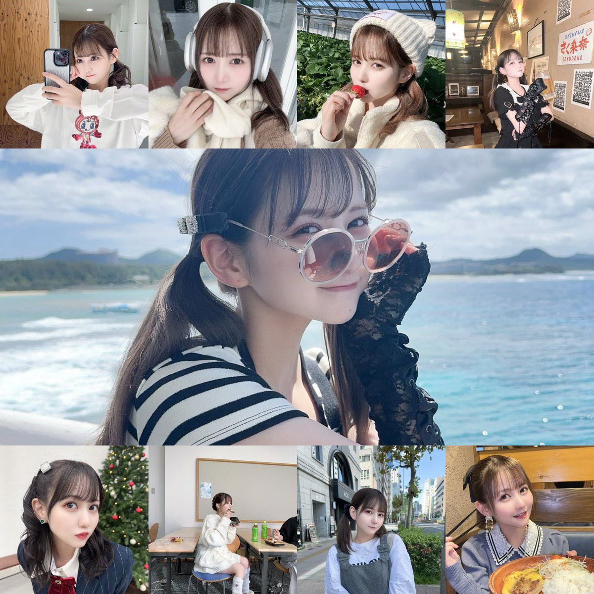 0413_um's tweet photo. のあちゃんお誕生日おめでとう🎉🎂
最近推し活できてないけど、愛してます！！
いつも元気をありがとう☺️
素敵な一年になりますように💕
#佐藤ノア爆誕2024 
@sugales_noah https://t.co/2ROdVGlUvv