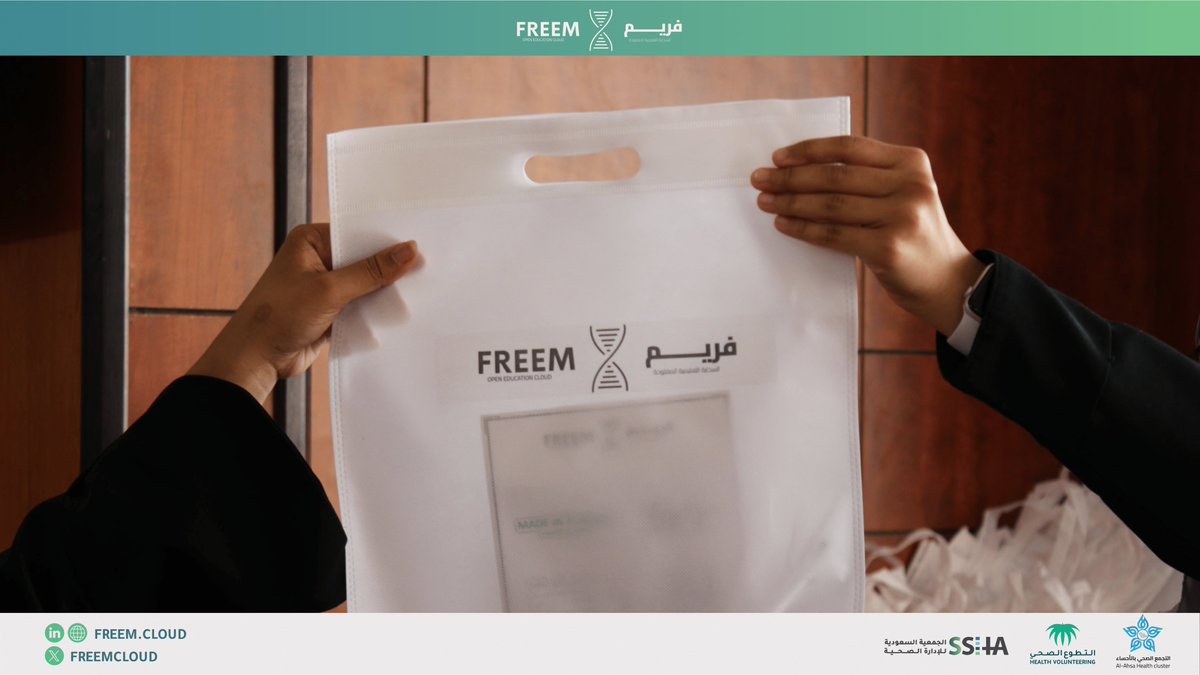 Care Academy tweet media