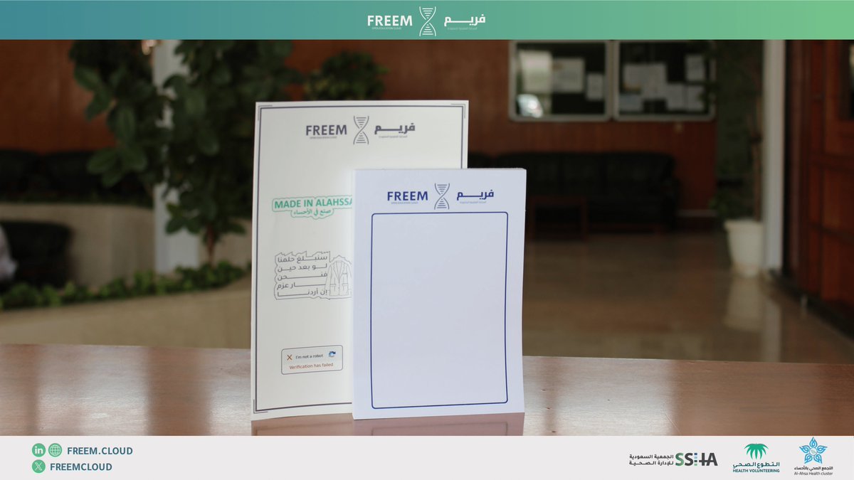 Care Academy tweet media