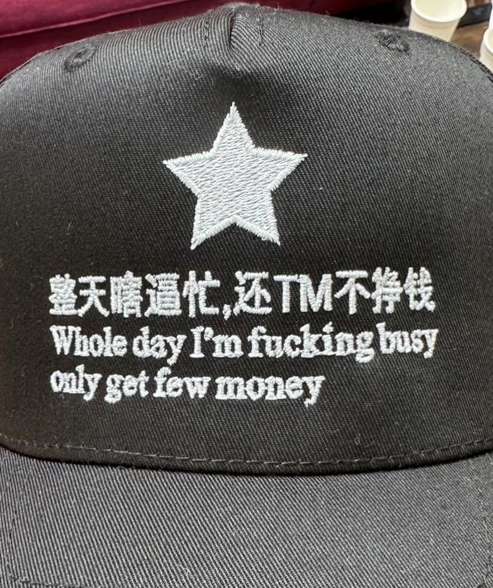 hatsthatgohard's tweet photo. https://t.co/JBfEzGZv71