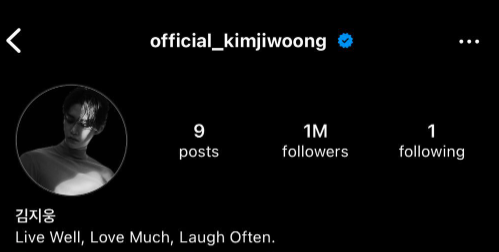 AboutMusicYT's tweet photo. Kim Jiwoong makes his IG account public. https://t.co/0NaOh5lF9a