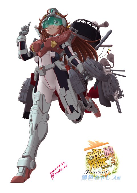 #7月9日はジムの日#ジムの日 