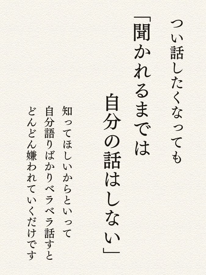 ほんとこれです。