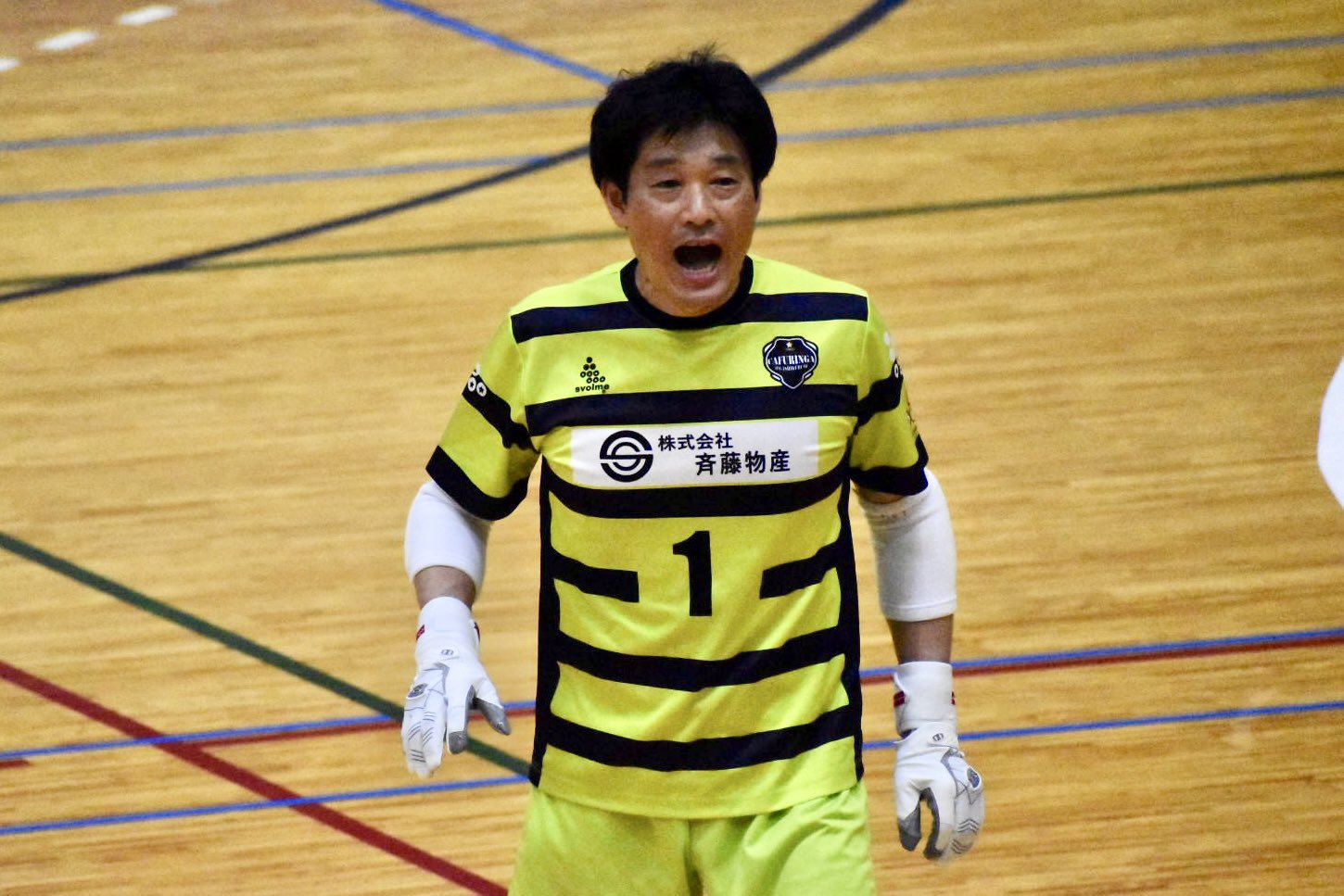 関東フットサルリーグ カフリンガ東久留米 トレーニングウェア 3