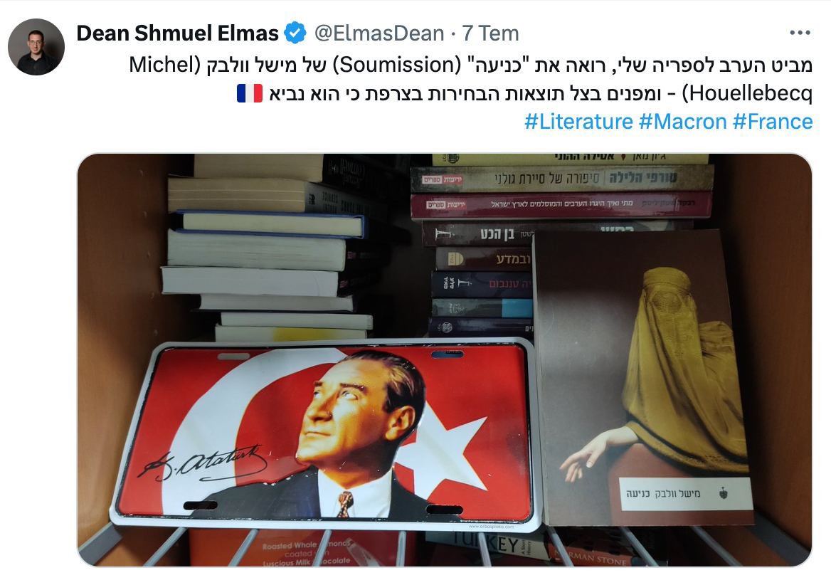 🔴 Soykırım ordusundaki çifte vatandaşlar: Dean Shmuel Elmas

İsrail’deki Türkiyeliler Birliği üyesi olan yahudi gazeteci Dean Shmuel Elmas, Haber 7’nin bildirdiğine göre aynı zamanda da Türkiye Cumhuriyeti vatandaşı.

Sosyal medya hesabından Anadolu topraklarının işgal