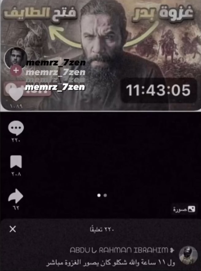 كل مانزل تغريده تنزرف ويجيه تفاعل اكثر مني! خلني اشوف احد ما يضحك!