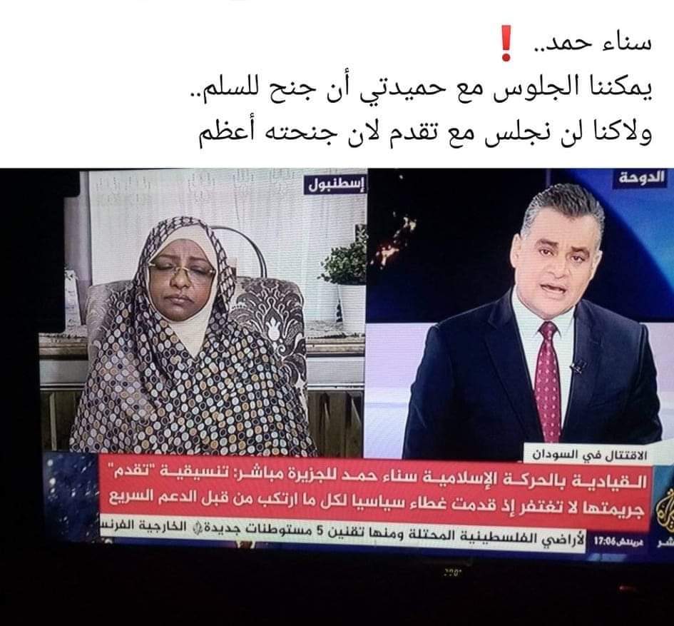كده كيف