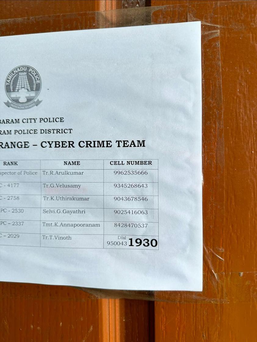 be_recycle's tweet photo. @MiranSakth44344 Helo bro Sharmy Post immediately remove panunha avanga police station la Complaint panirukanha already 30 members arrest panirukanha https://t.co/pAsQArNMAe