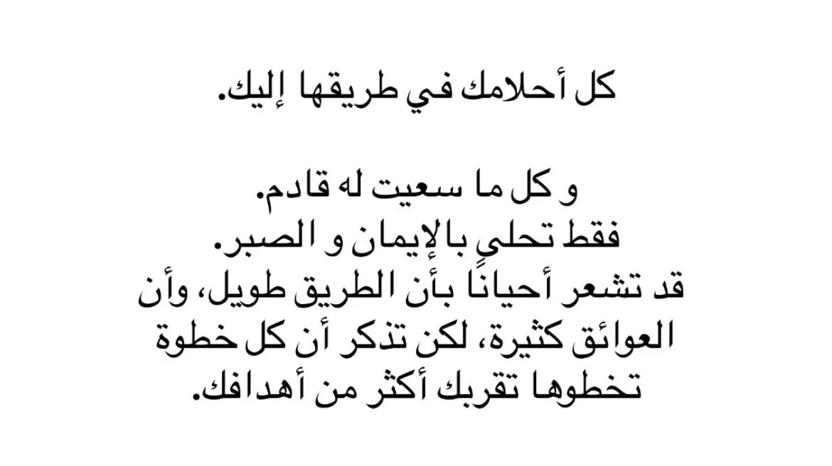 Faisal Alsubaie (@iifs_1) on Twitter photo 