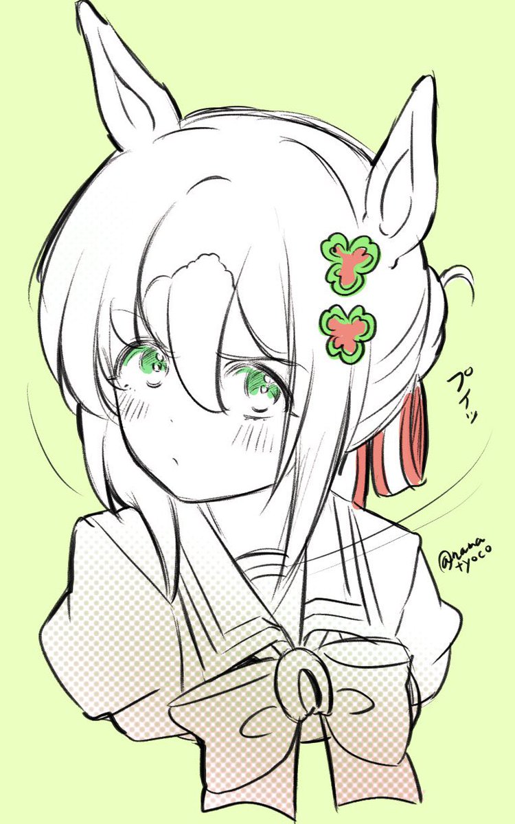ウマ娘「朝活で表情練習〜プイッ殿下#ウマ娘 」|なまちょこ／ウマ娘5th土曜日のイラスト