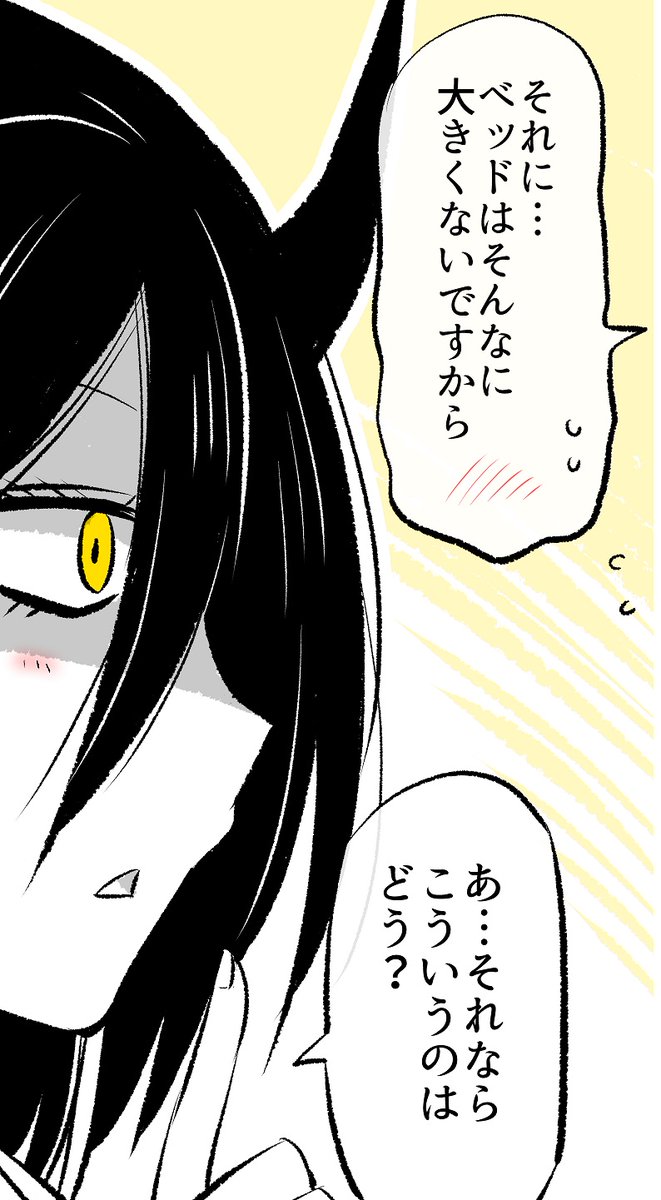 (13/15) 