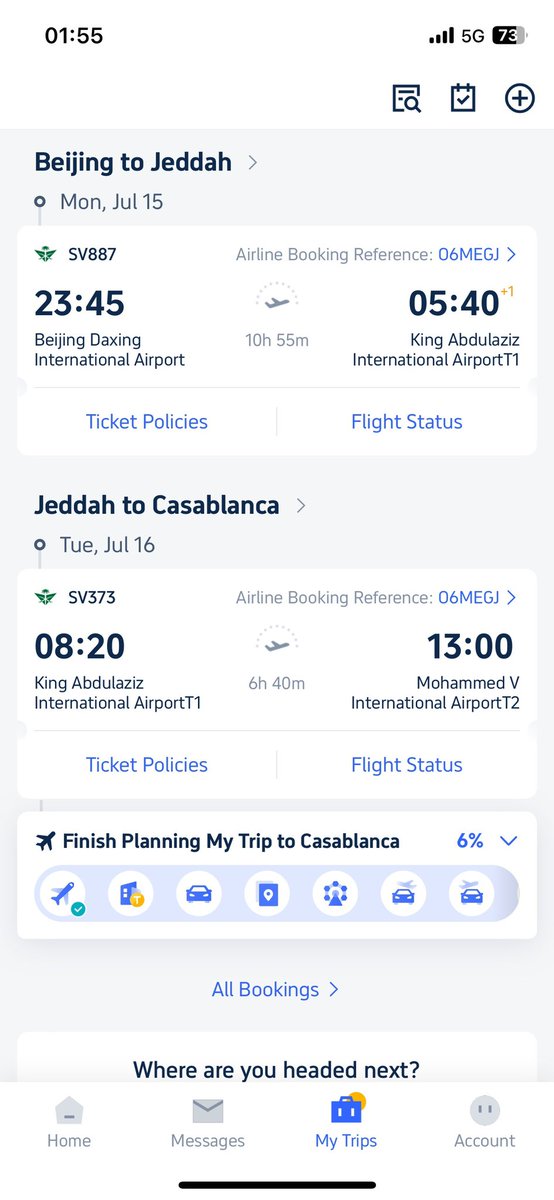 exoticamn's tweet image. Had l9lawi ghale bzzf wlkn twhcht mama