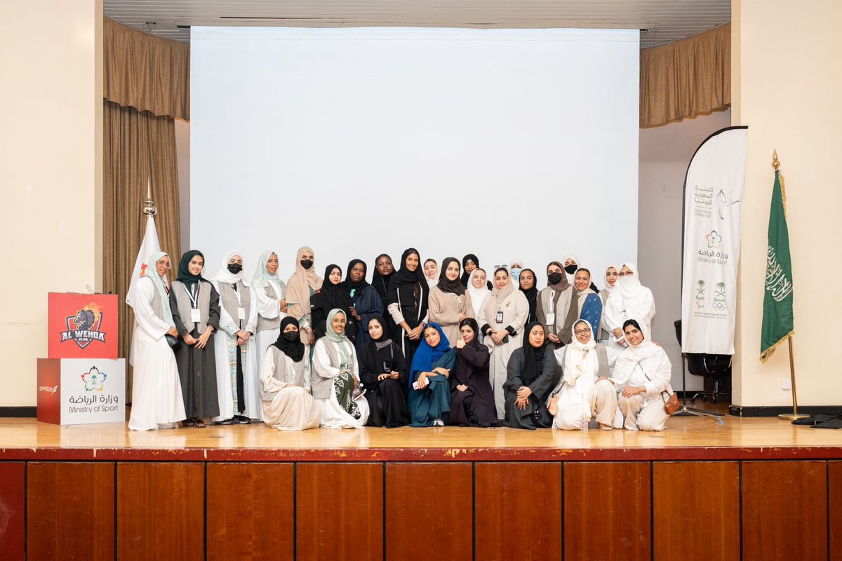 yoga_ksa's tweet photo. مقتطفات من فعالية اليوم العالمي لليوغا بالتعاون مع نادي الوحدة  @alwehdaclub1 و اشراف وزارة الرياضة بمكة المكرمة يوم امس 🧘🏻‍♀️🌟 https://t.co/KeQZ03dNpu
