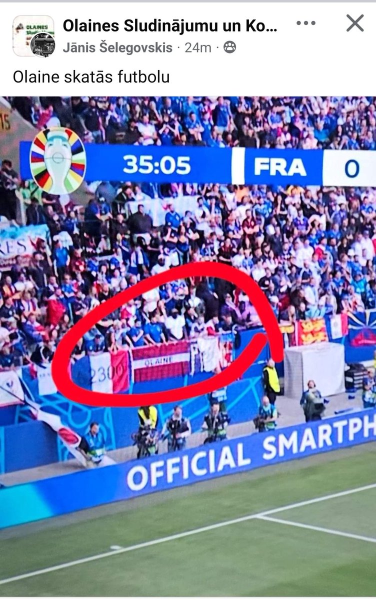 Olaine skatās futbolu #UEFAEURO2024