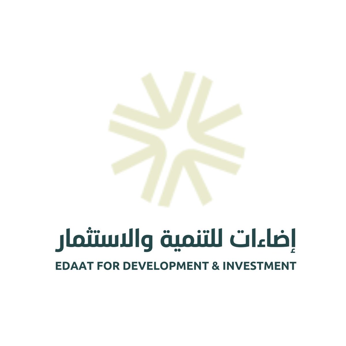 انطلاقًا من أهدافنا في تحقيق الأثر والتنمية المستدامة، نسعد بإطلاق هويتنا البصرية لشركة #إضاءات_للتنمية_والاستثمار تمهيدًا لإطلاق استراتيجية الشركة ومشاريعها القادمة.