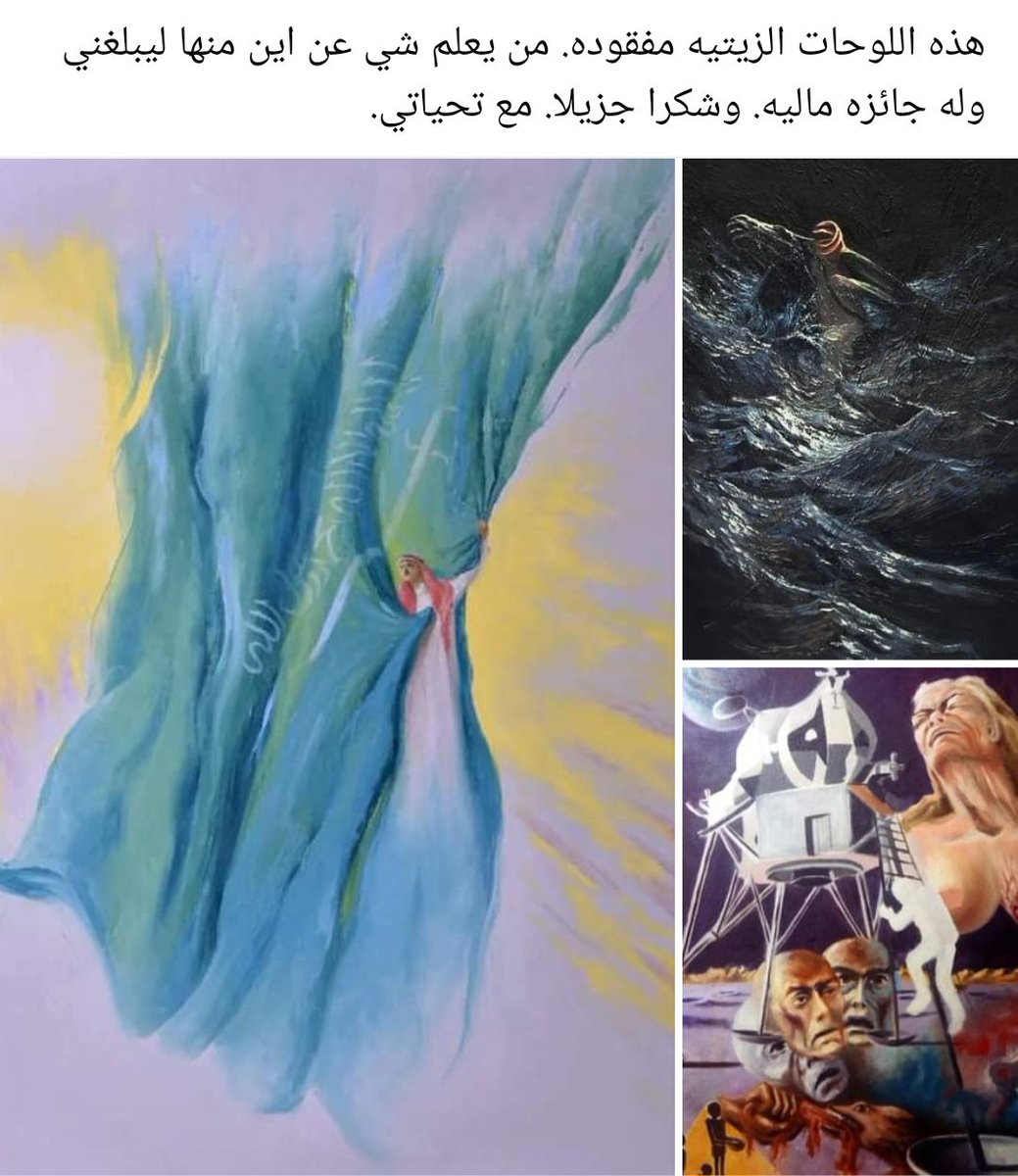 Dia Aziz   ضياء عزيز (@diaazizdia) on Twitter photo 