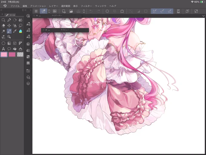 #イラストヌノォ 
