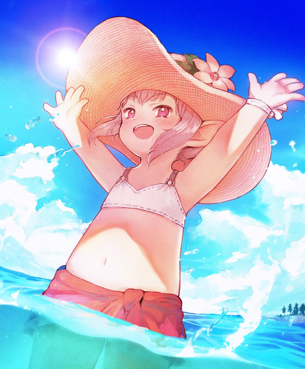 水着タタルさん
#FF14 #FFXIVART