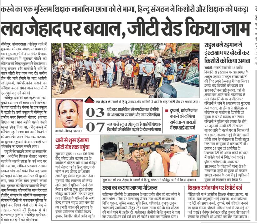 ANSUNI tweet media
