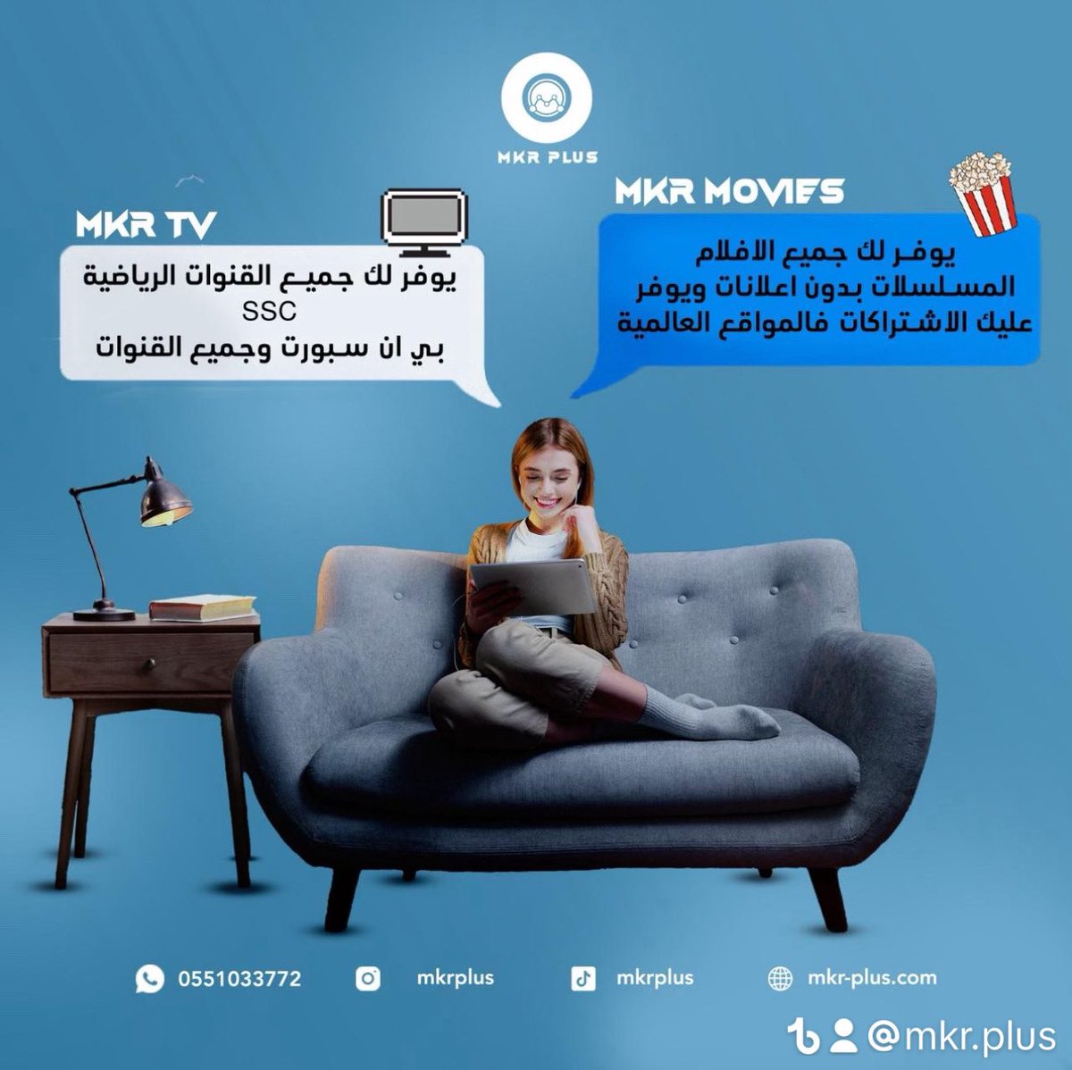 mkrplus_'s tweet photo. https://t.co/eMlqt0GBTt
بث البرتغال وسلوفينيا https://t.co/NnpKMn3HvC