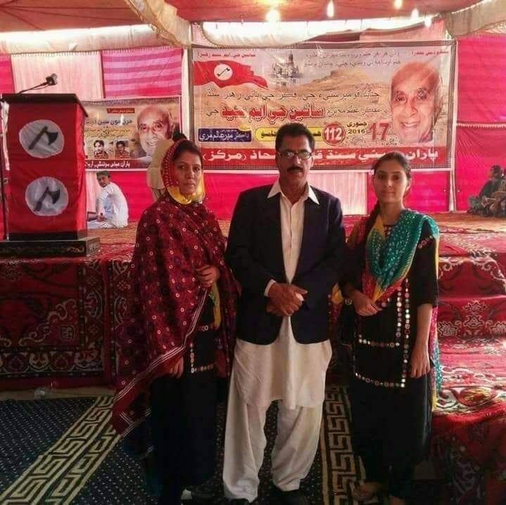 آزادي جي مٺي ماکي چکڻ لاء اوھان کي نانگن جا ڏنگ سھڻا پوندا.

سائين جي ايم سيد 
#JusticeForHidayatLohar
#StateKilledHidayatLohar
#StopGenocideOfSindhis
.
.
.
.
#Highlights #followers