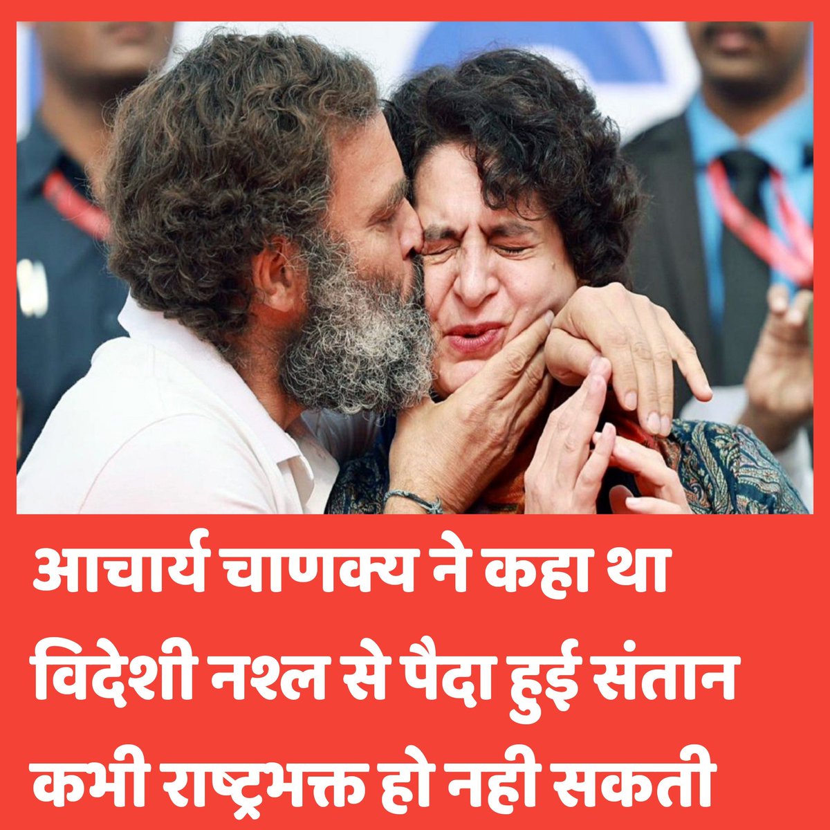 yogisir007's tweet photo. #फिरोज_खान_का_पोता https://t.co/evFHO4z9TA