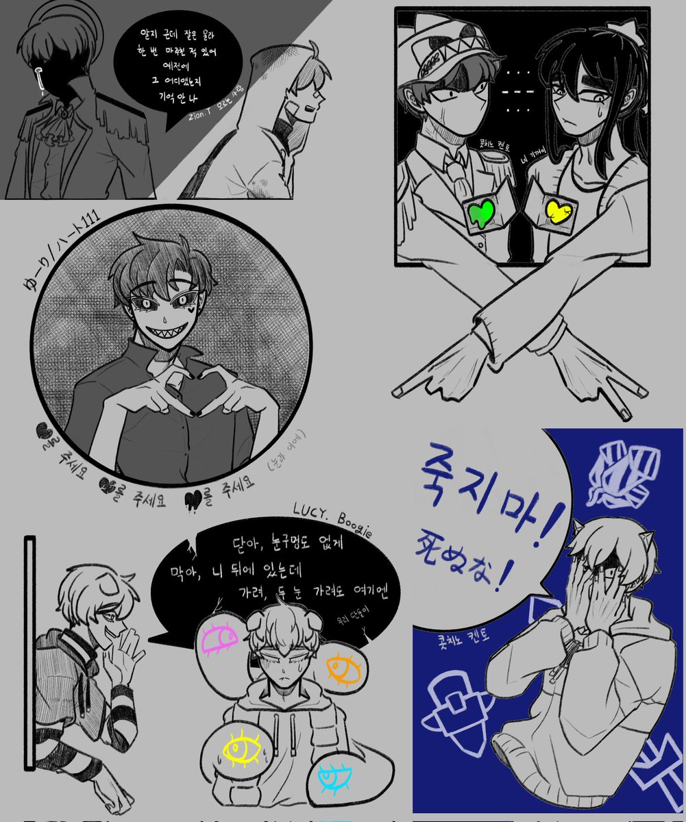 최근 들은 노래들 모음

5️⃣🍊:youtu.be/yd8_KD4rZio?si…
🦕🌟: youtu.be/jzi6RNVEOtA?si…
🖤: youtu.be/g6IJyPUwwPM?si…
🐶: youtu.be/MjMVg4sBEr8?si…
🍫: youtu.be/Z2wKQLY1XcQ?si…