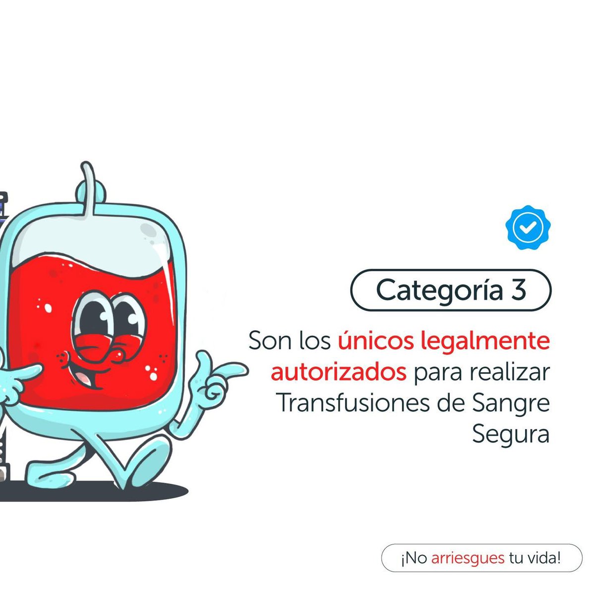 ⚠️Toma en cuenta la información sobre los Laboratorio Clínicos.

Recuerda que únicamente la 𝗖𝗮𝘁𝗲𝗴𝗼𝗿í𝗮 𝟯 puede realizar 𝗧𝗿𝗮𝗻𝘀𝗳𝘂𝘀𝗶𝗼𝗻𝗲𝘀 𝗱𝗲 𝗦𝗮𝗻𝗴𝗿𝗲 en el territorio nacional 🏢

¡Juntos mejoramos nuestros sistema de salud!