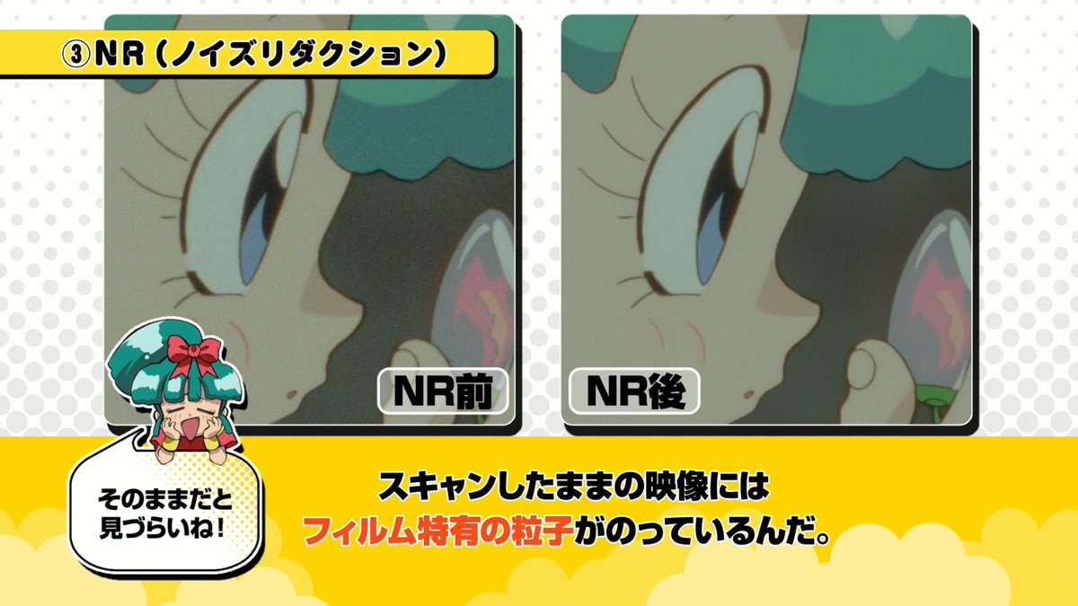 amicus19.bsky.social tweet media