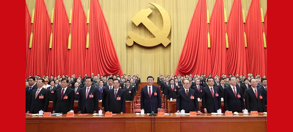 En el 103 aniversario de la fundación del PCCh, traslado nuestra felicitación a su secretario general, compañero Xi Jinping, y a sus más de 98 millones de militantes. Nuestros mayores deseos de éxitos en la importante tarea de construir el socialismo.