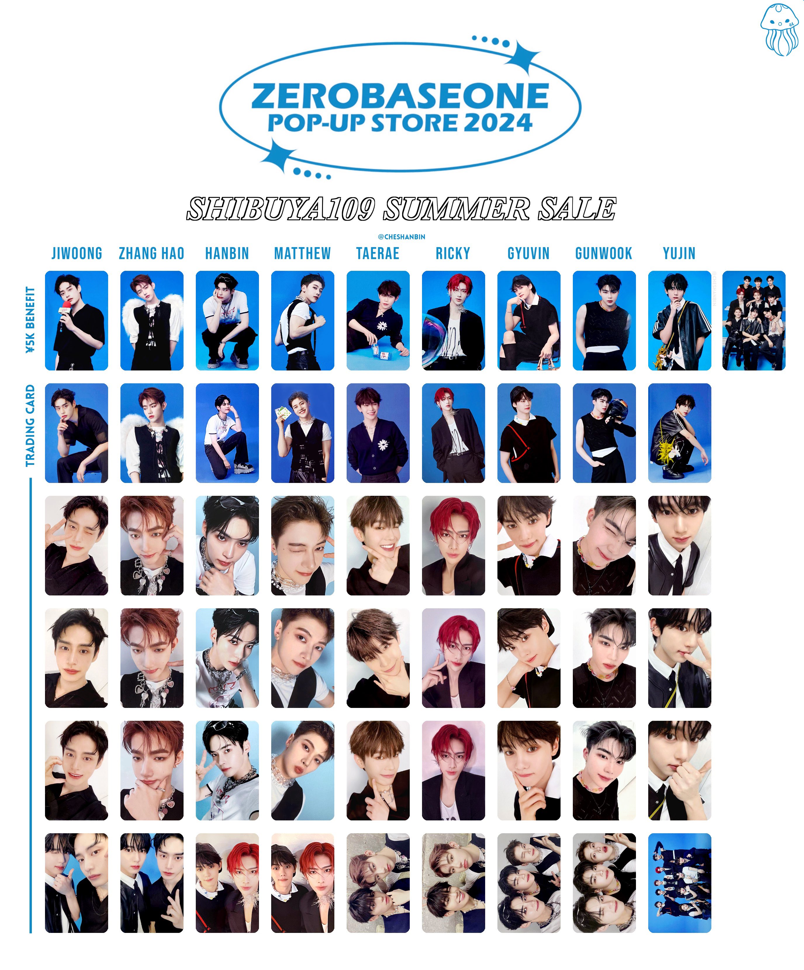 up10tion  burst トレカ　업텐션 포카　photocard up10tion burst トレカ업텐션 포카photocard
