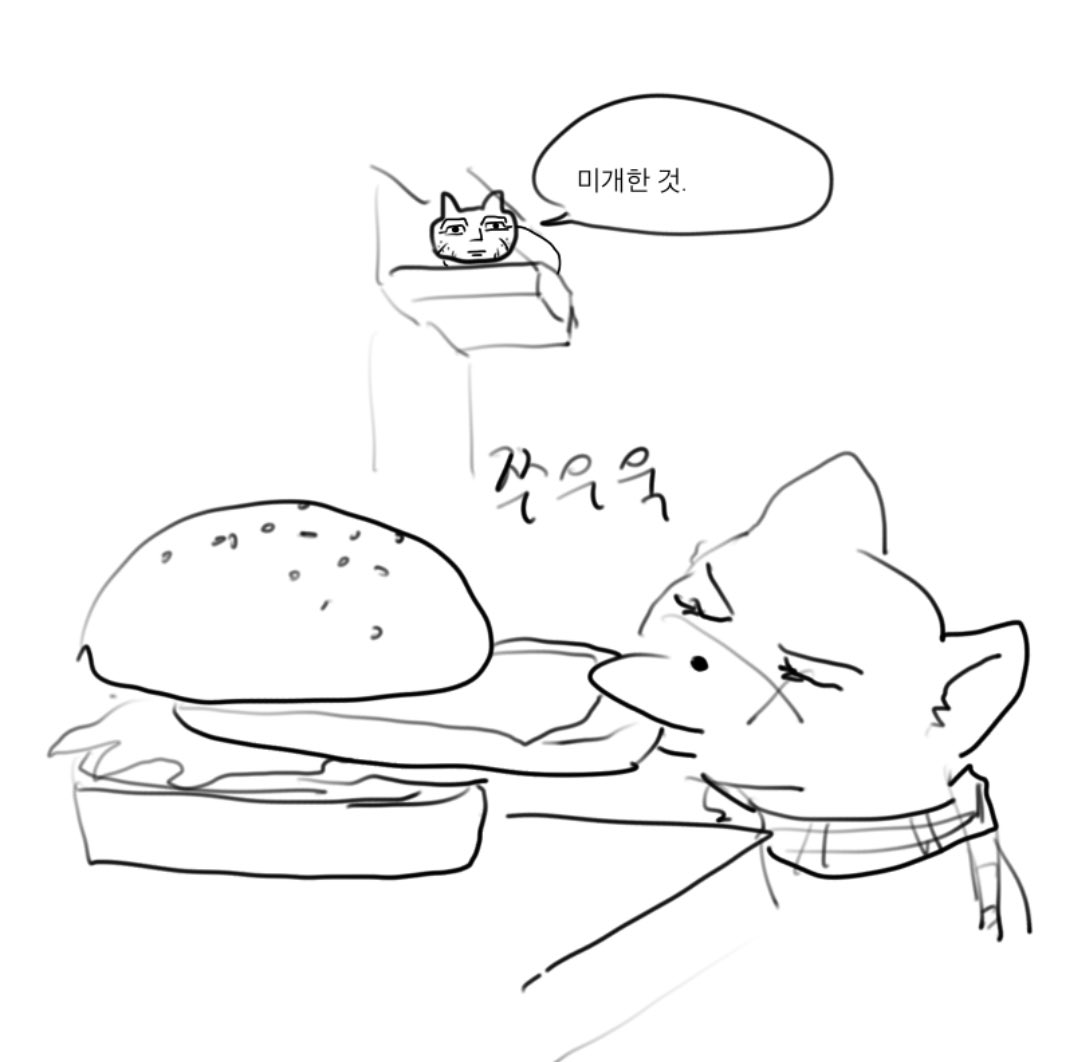 존칠이(거지상태) tweet media