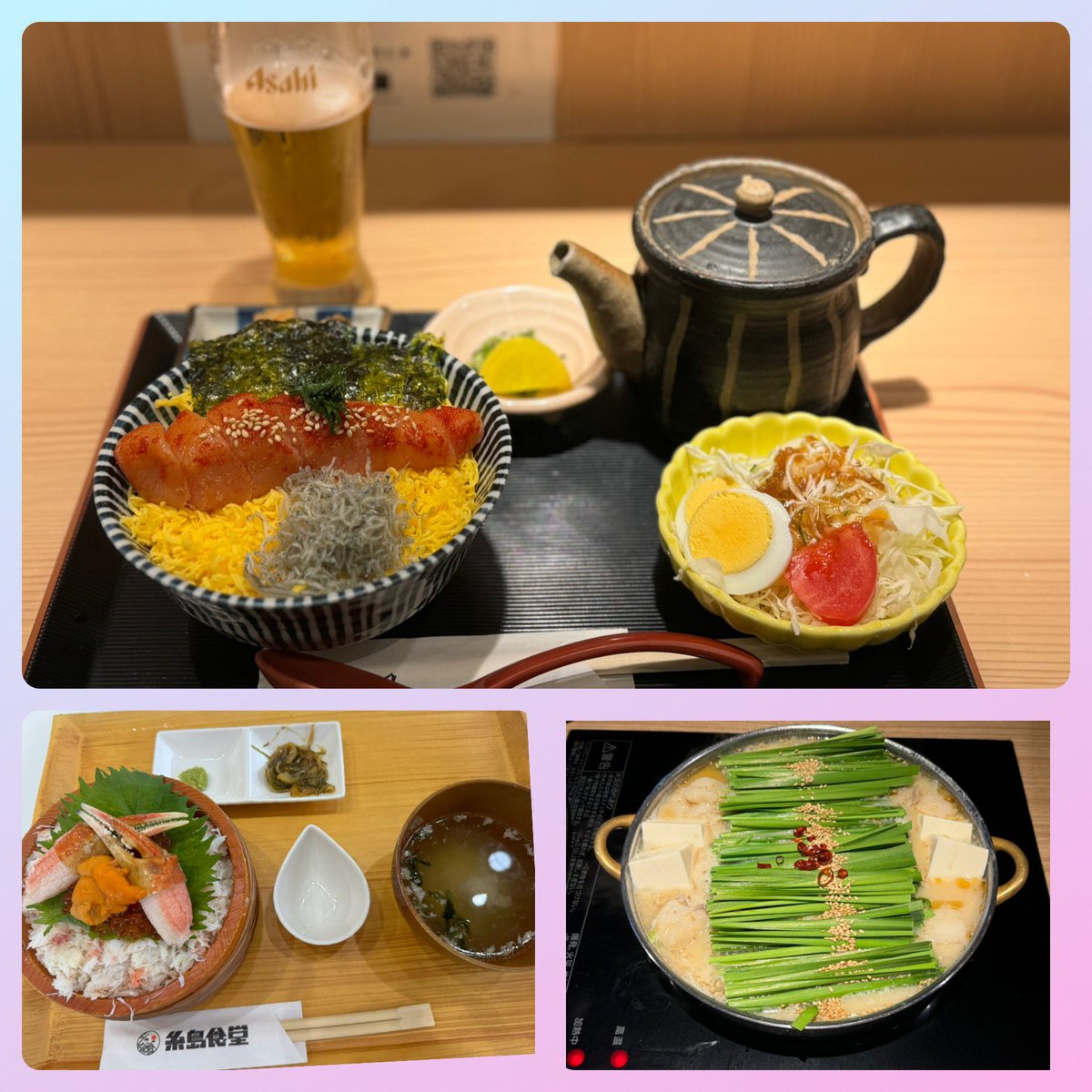 poke_mori5656's tweet image. 福岡楽しかったなぁ✨

#糸島食堂　#一藤　#はかた天乃 
#糸島　#櫻井神社
#櫛田神社