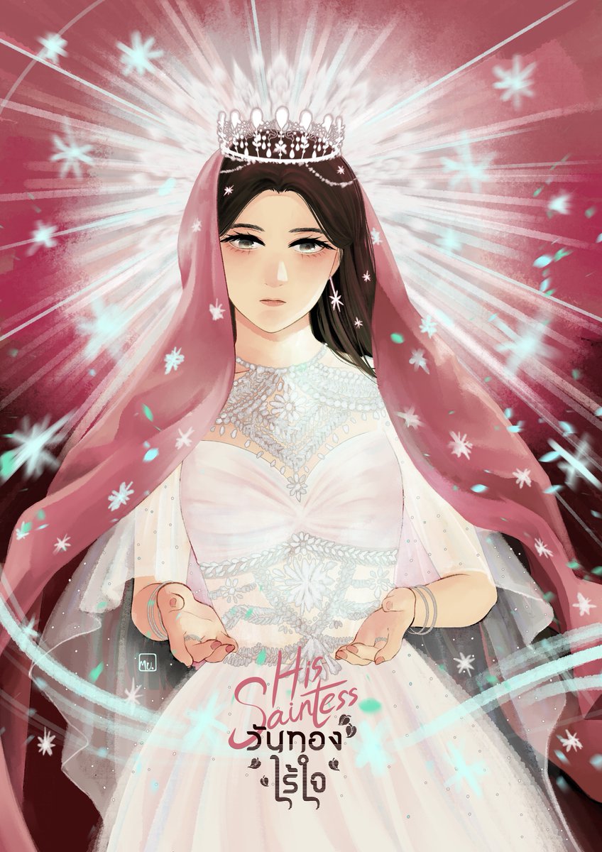 มุ ✼ M u l #CA11 B07 SUN tweet media