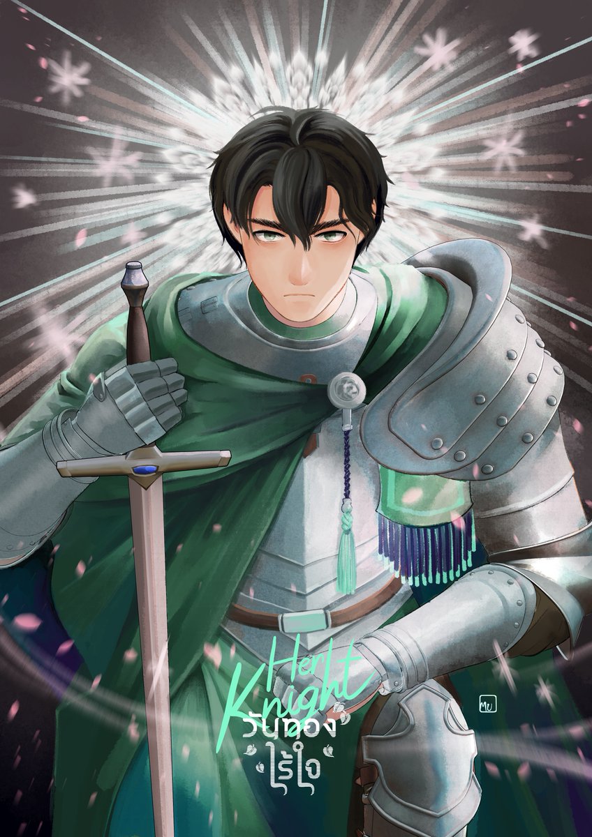 มุ ✼ M u l #CA11 B07 SUN tweet media