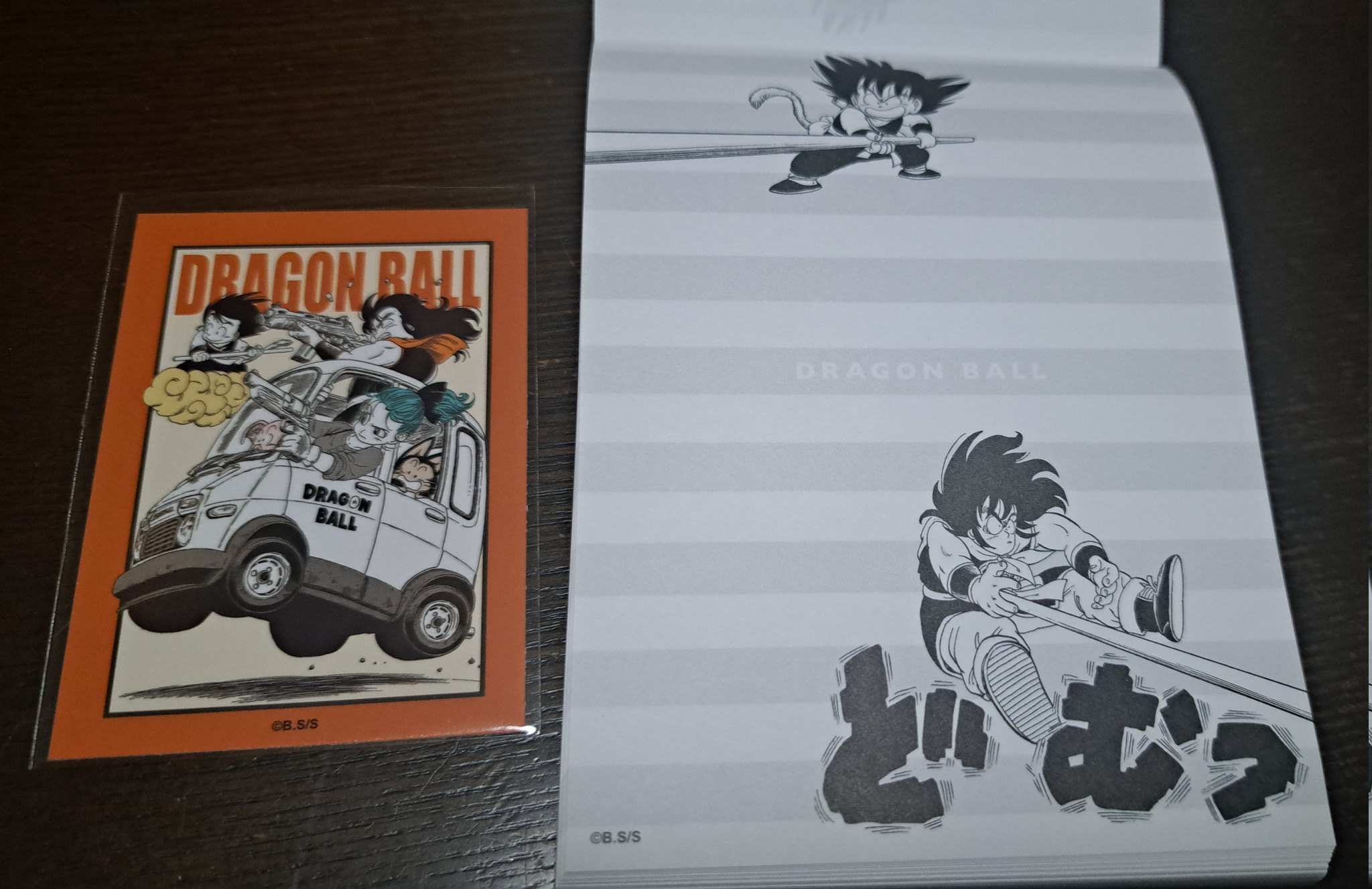 ドラゴンボール　孫悟空のぼうけんのはじまりメモ　ブロマイド　ジャンプショップ DRAGON BALL』孫悟空のぼうけんのはじまりメモ