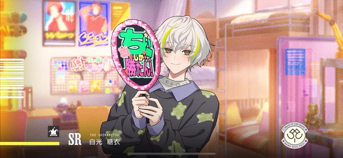 めちゃくちゃ可愛い なんだ君らは