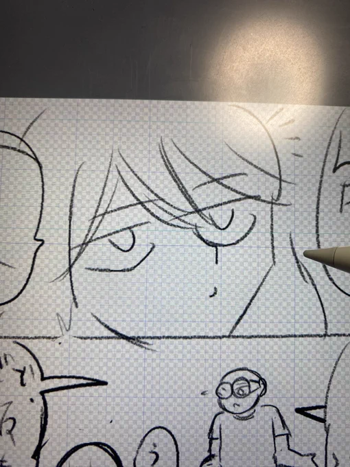 今夜もひ〜とり〜 漫画を描〜いてる〜