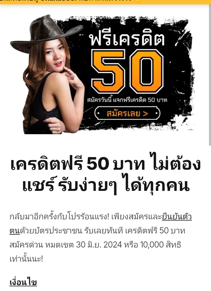 with_allU's tweet photo. 🎀
 รวมฟรี ที่รับได้ตลอด ไม่มีหมดเขตุ

 50
https://t.co/TKkPbELoih…

  50
https://t.co/Lxi98JAME7…

50
https://t.co/uxrT4PzpOP…
100
https://t.co/PqxwRVmbt2…
50 
https://t.co/bAVT1MVOb7…

200
https://t.co/lPGN16vrSw
200
https://t.co/rjcv4RKGJU
50
https://t.co/AJENqglTwK… https://t.co/23arsfenya