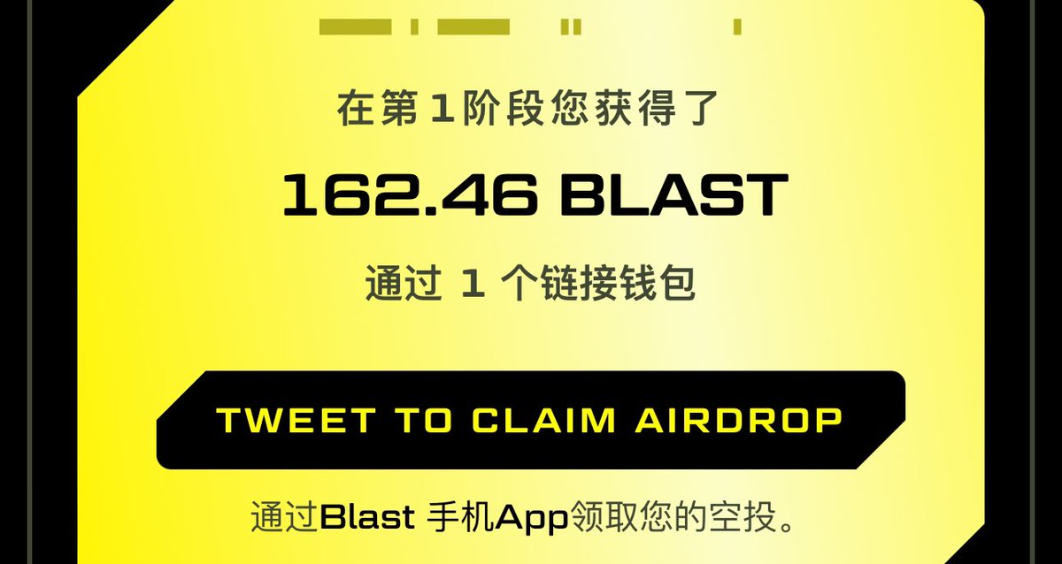 子棋UVDAO tweet media