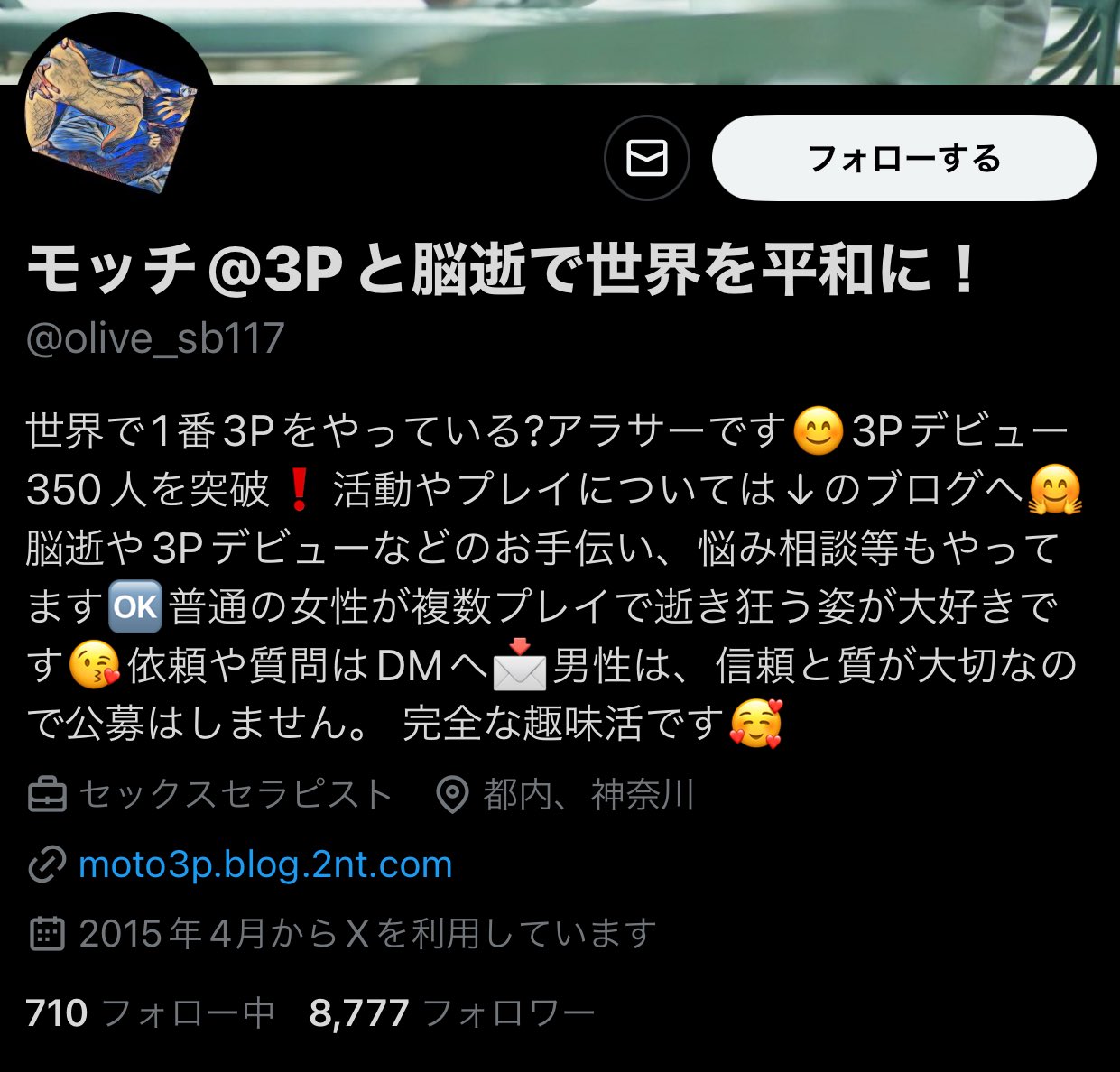 KSL-Live!（竹本てつじ） on X: 