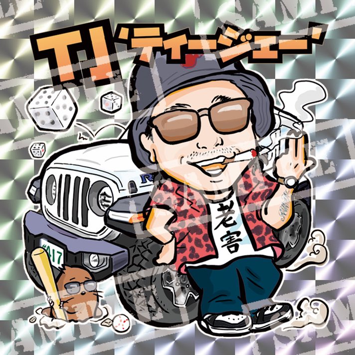 ツイキャス大手配信者メモリアルステッカー ツイキャス大手配信者メモリアルステッカー ツイキャス配信者グッズ