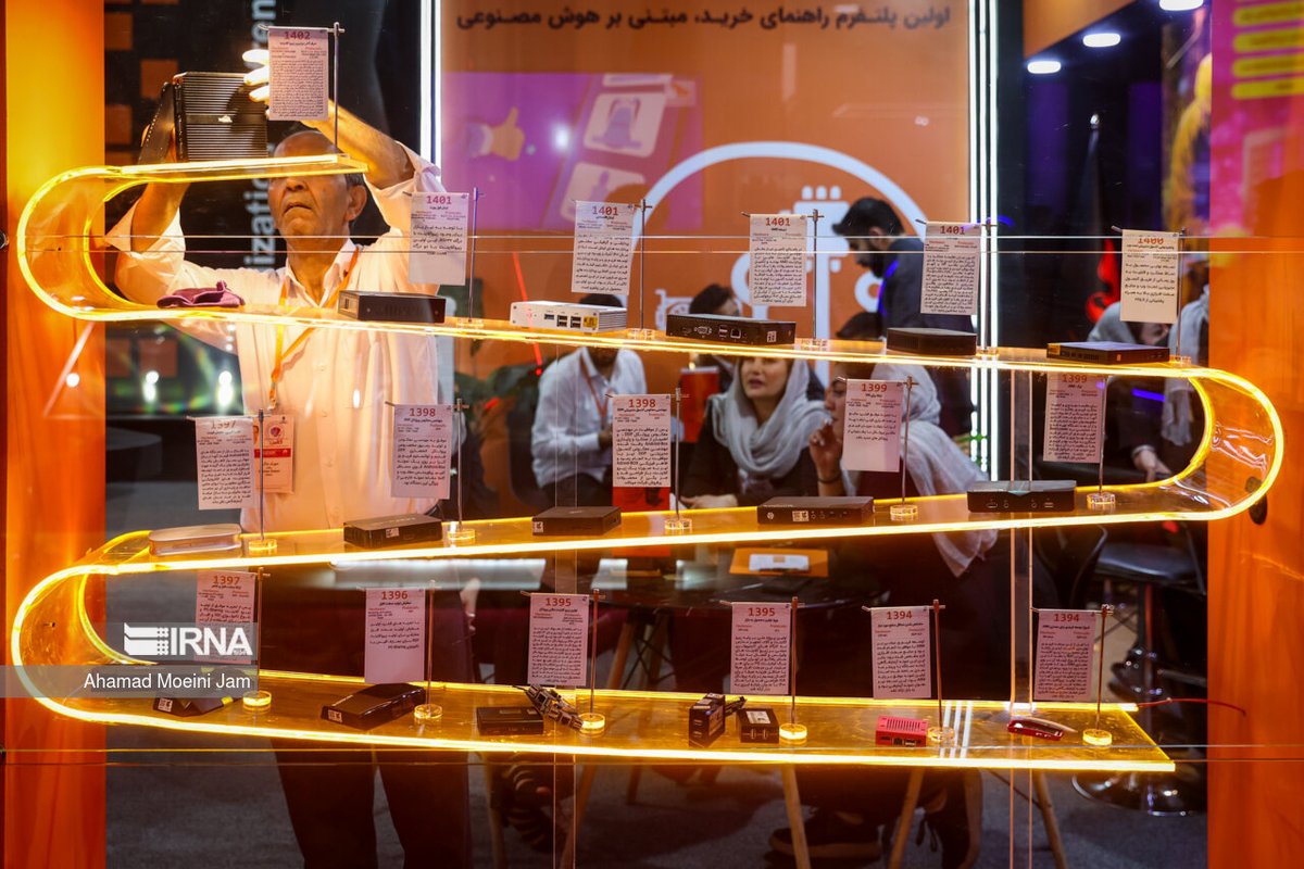 IrnaImages's tweet photo. الکامپ ۱۴۰۳
.
Elecomp Iran 2023
Photo: Ahmad Moeini Jam
.
https://t.co/4yAo8LmfKX https://t.co/9XjMWyRftT