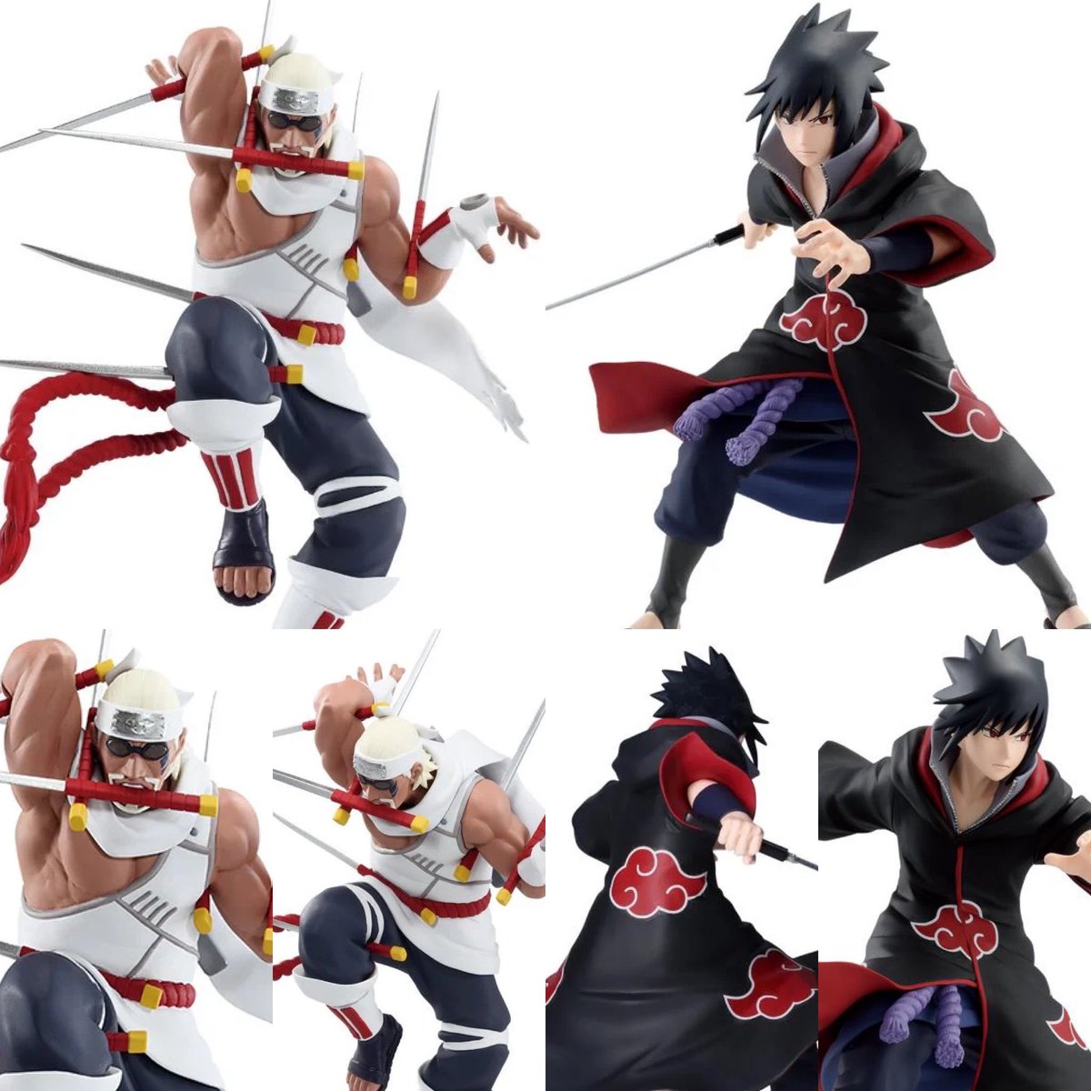 2024年11月発売最新プライズ NARUTO-ナルト- 疾風伝 VIBRATION STARS