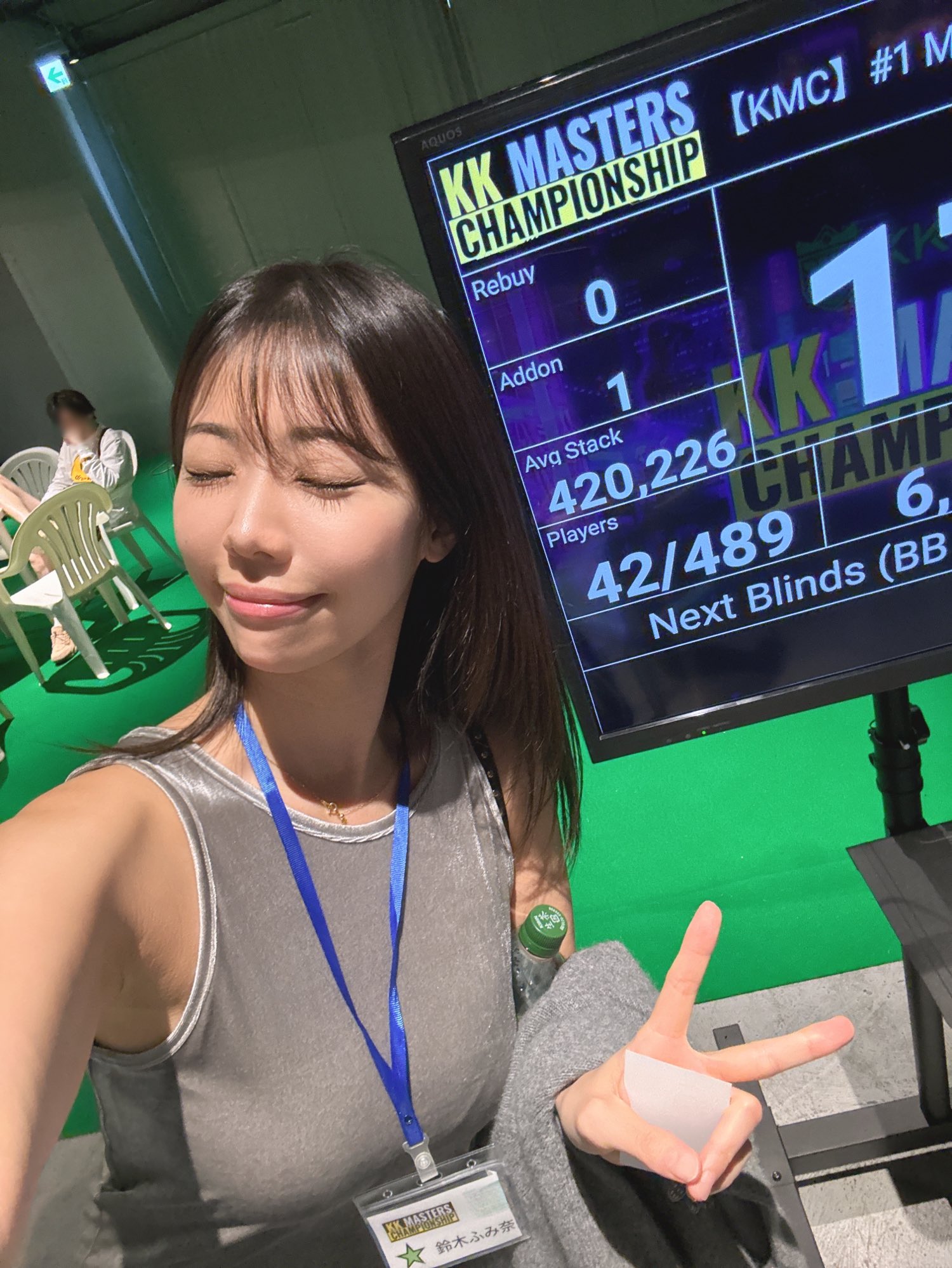 鈴木ふみ奈 on X: 