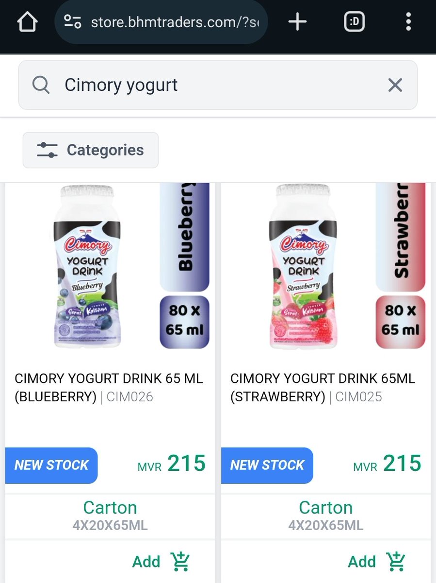 This is a product I'm very excited about - Cimory Yoghurt drinks in 65ml bottles are available now.

The price point is really the best thing, as you should be able to find them at retailers for 5 rf per bottle. 

It's available in 2 flavours right now, blueberry and strawberry